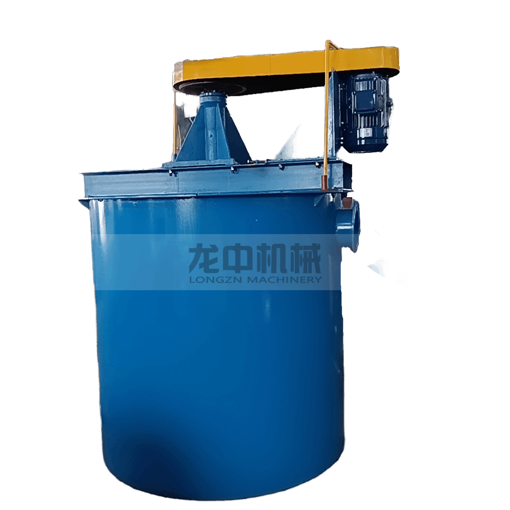 Gold Copper Mining Mixing Tank Leaching Agitation Tank with Agitator