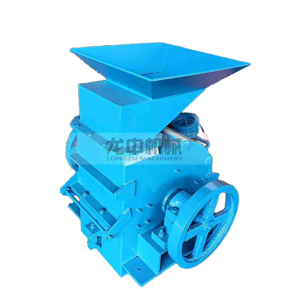 Mineral Ore Rock Hammer Crusher