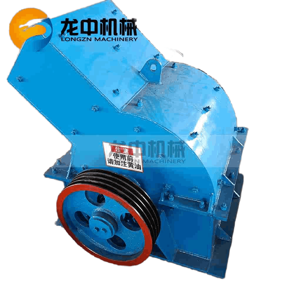 Heavy Stone Granite Hammer Mill Crusher Plant