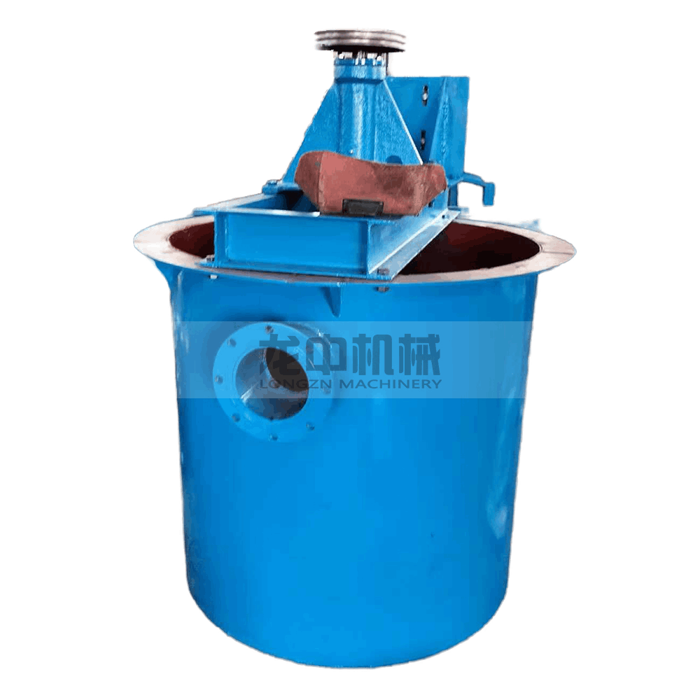 Mineral Ore Copper Gold Mixing Agitating Tank With Agitator