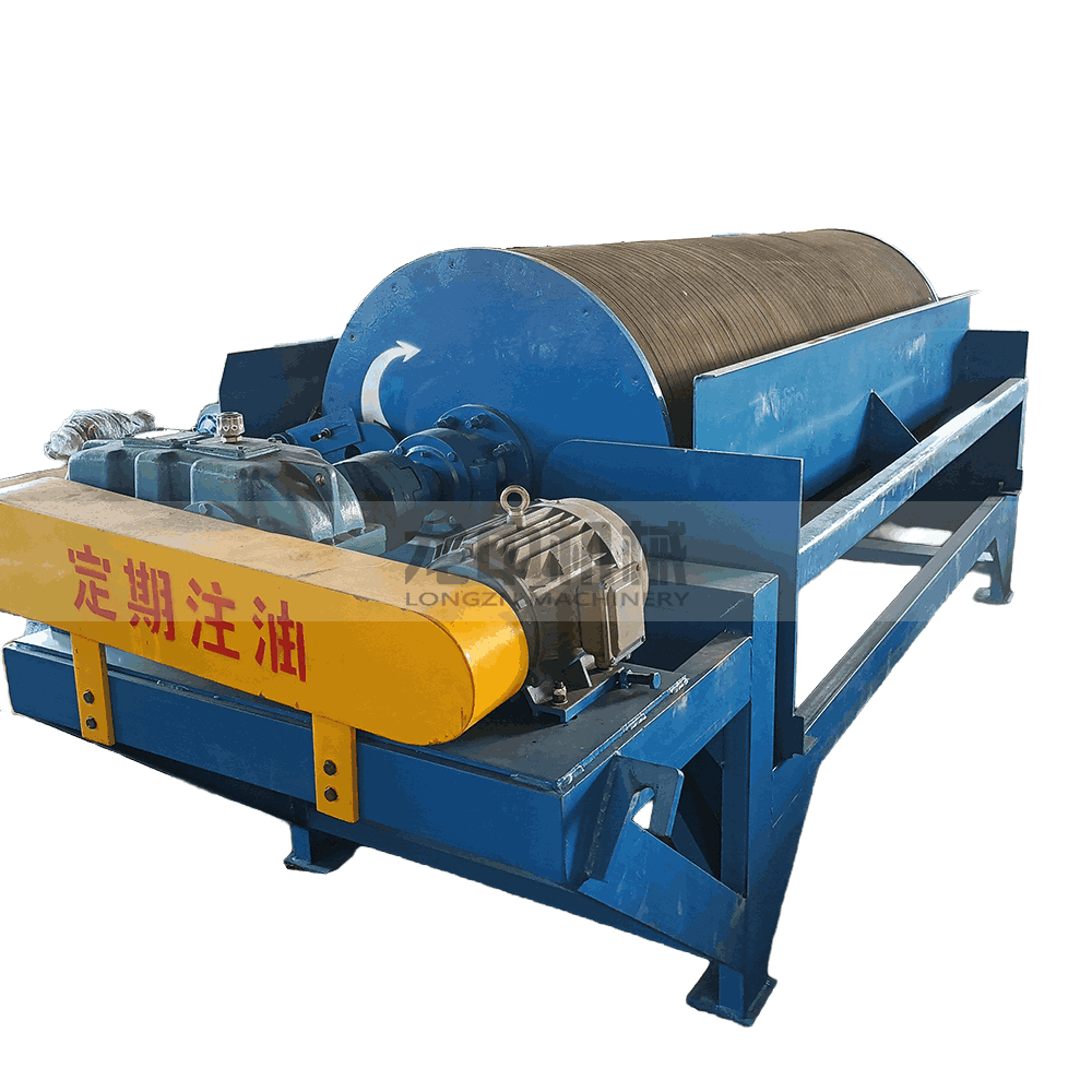 Drum Permanent Magnet...