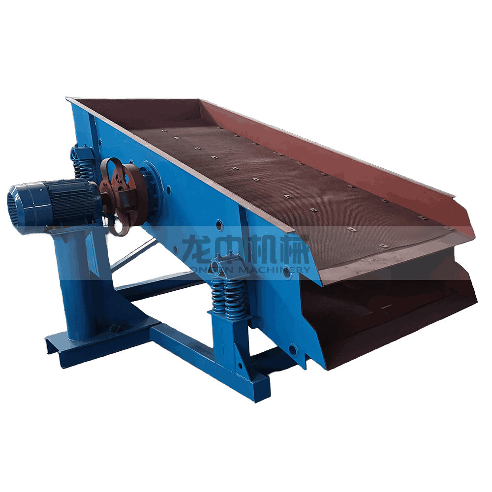 Linear/Circular Vibrat...