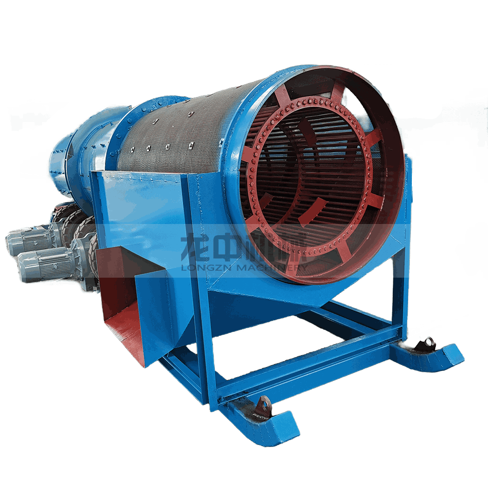 Sand Gold Drum Rotar...