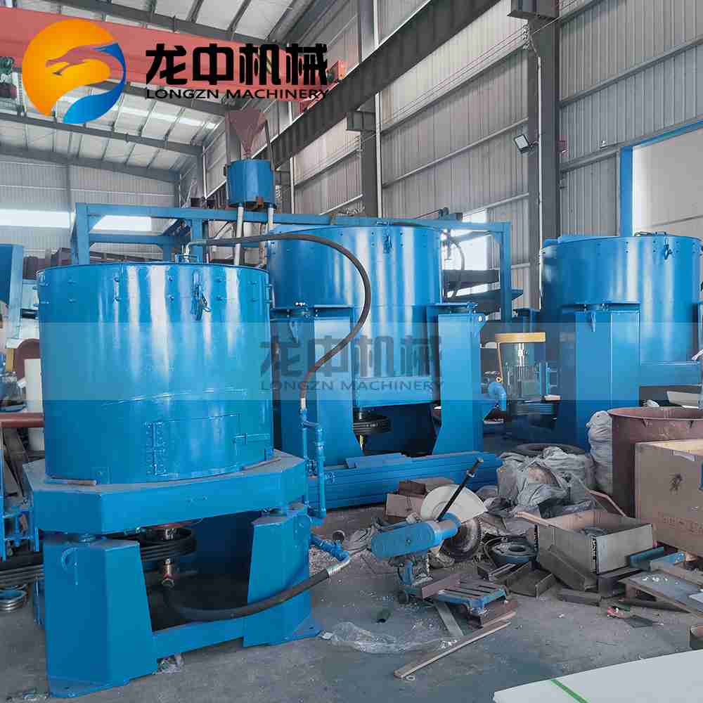 Centrifugal Concentrator Precautions During Operation