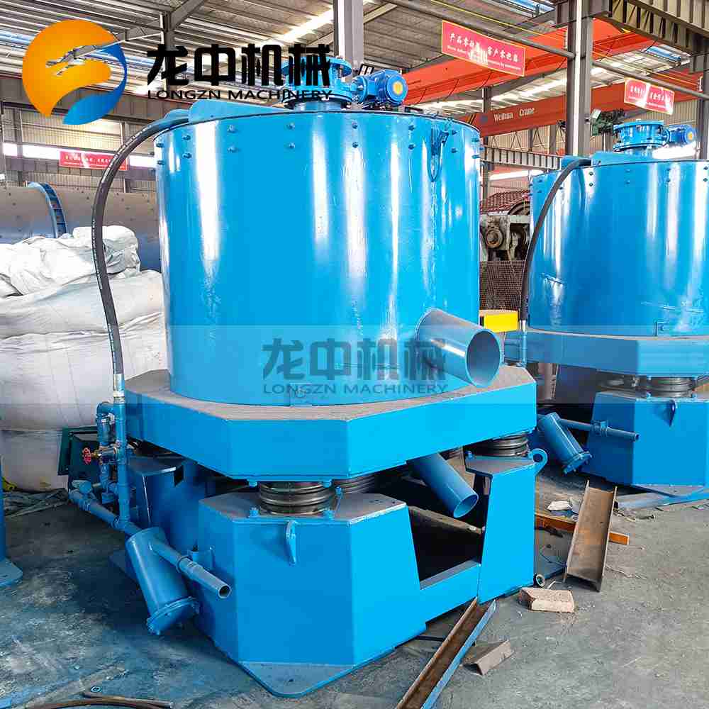 Regular Maintenance of Centrifugal Concentrator