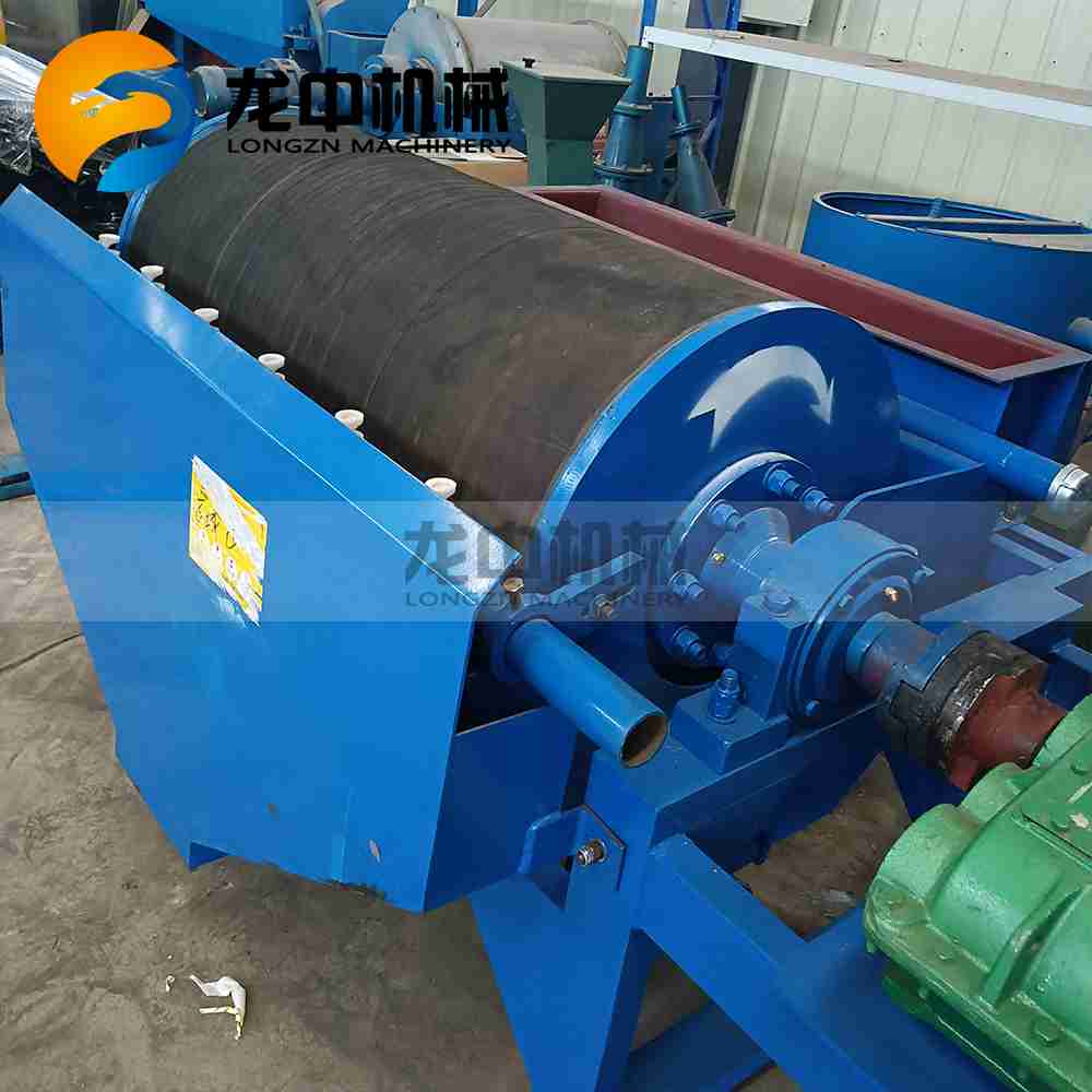 Quartz Sand Magnetic Separation Process