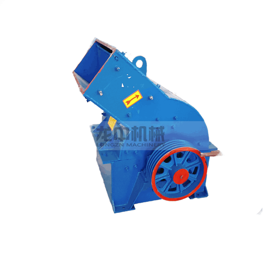 Hammer Crusher Stone...