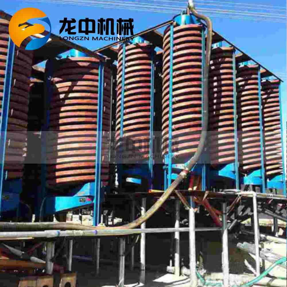 spiral separator spiral separator