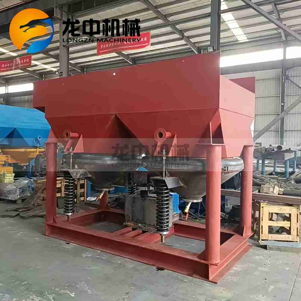 jig concentrator jig concentrator
