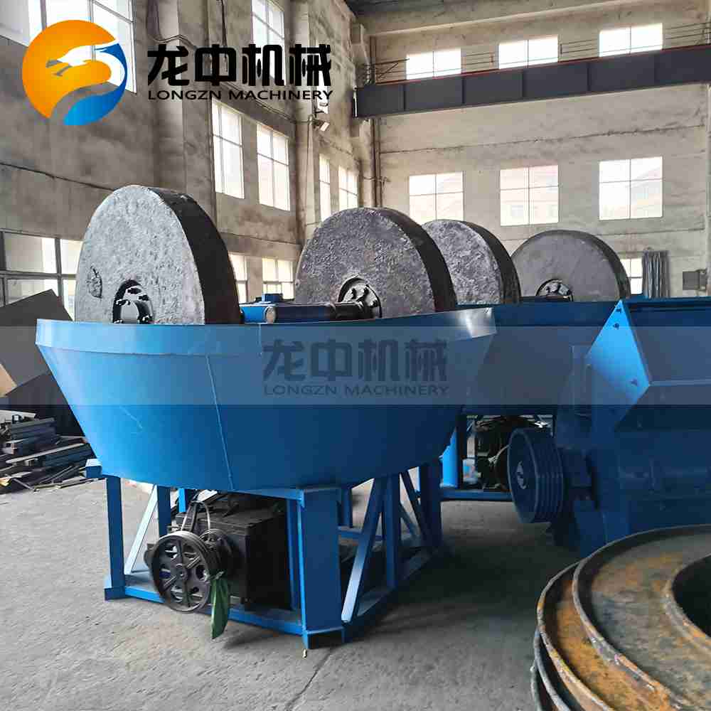 1758782161115457.jpg gold grinding machine 2.jpg