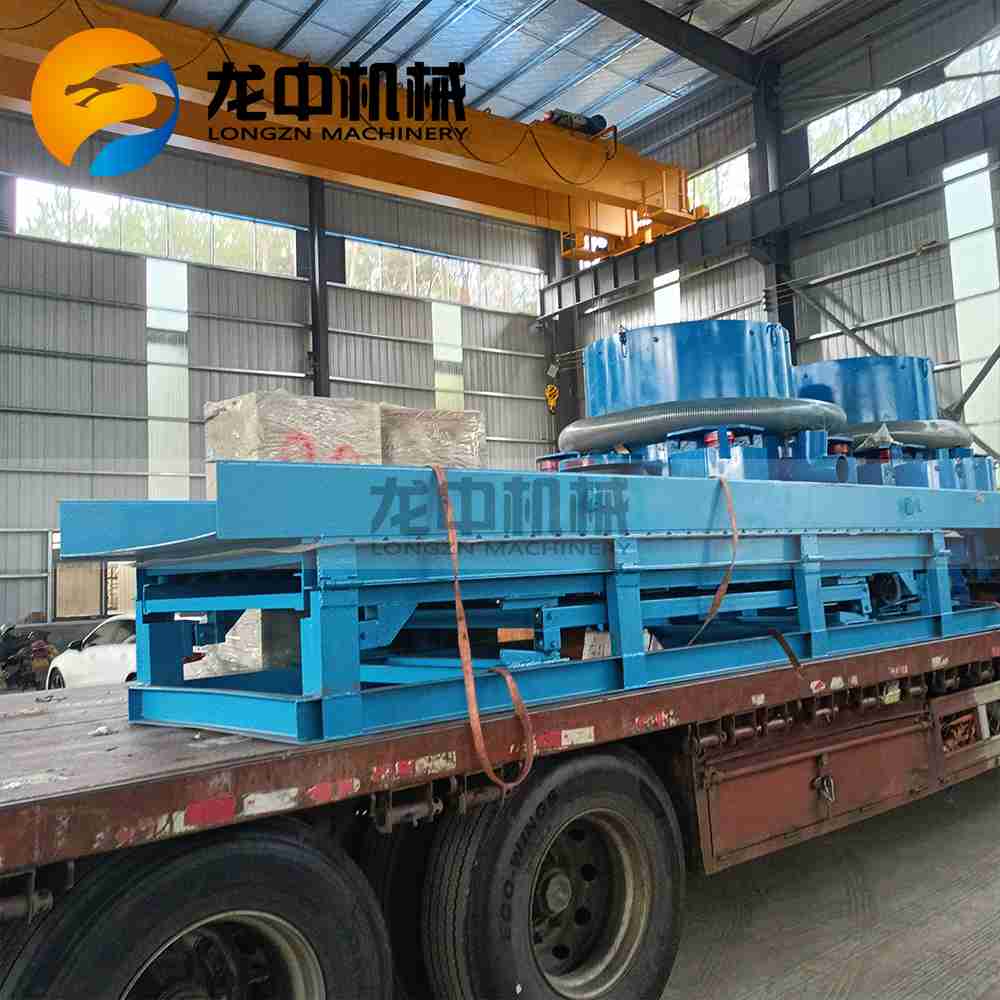 vibrating sluice box 10.jpg