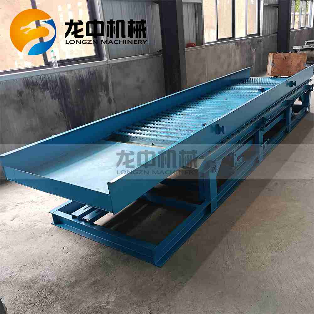 vibrating sluice box 12.jpg